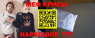 спиды Аргун