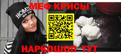 спиды Аргун