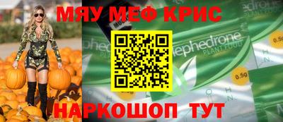 гашишное масло Апрелевка
