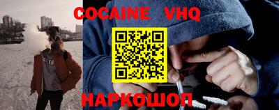 гашишное масло Апрелевка