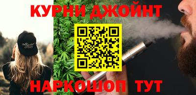 кокаин перу Апшеронск