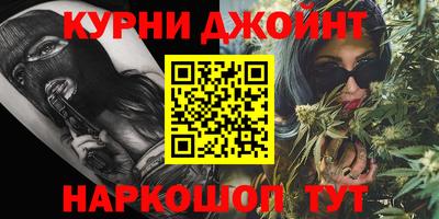 спиды Аргун