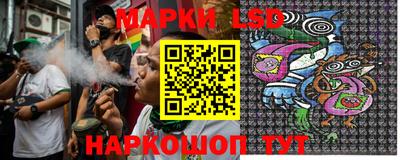 гашишное масло Апрелевка