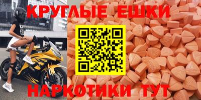 кокаин перу Апшеронск