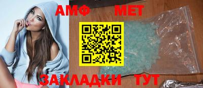 кокаин перу Апшеронск