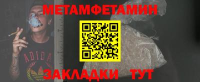 спиды Аргун