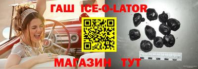 кокаин перу Апшеронск