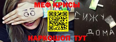 гашишное масло Апрелевка