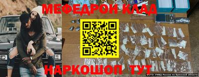 гашишное масло Апрелевка