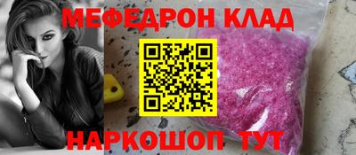 гашишное масло Апрелевка
