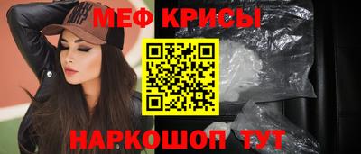 спиды Аргун
