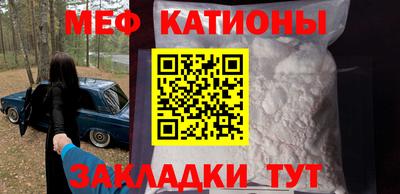 спиды Аргун