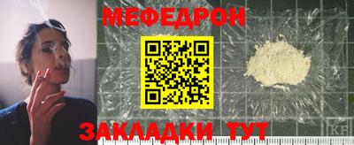 спиды Аргун
