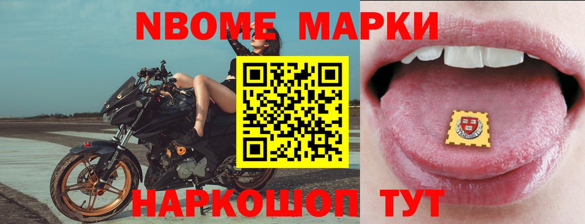 ЛСД экстази кислота  Вход с VPN  Богородск  ЛСД экстази кислота 